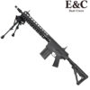 E&C LaRue Tactical PredatOBR AEG Ultra Line Gel Blaster