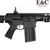 E&C LaRue Tactical PredatOBR AEG Ultra Line Gel Blaster