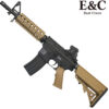 E&C Tan Colt M4A1 Value Line AEG Gel Blaster