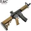 E&C Tan Colt M4A1 Value Line AEG Gel Blaster