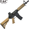 E&C Tan Colt M4A1 Value Line AEG Gel Blaster