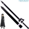 Kirito's Elucidator Cosplay Replica Bamboo Longsword