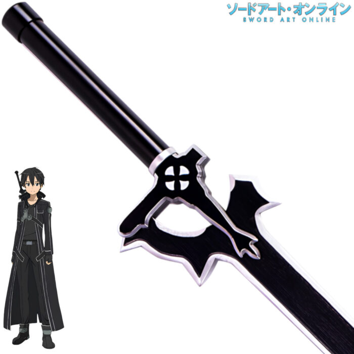 Kirito's Elucidator Cosplay Replica Bamboo Longsword