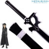 Kirito's Elucidator Cosplay Replica Bamboo Longsword