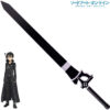 Kirito's Elucidator Cosplay Replica Bamboo Longsword
