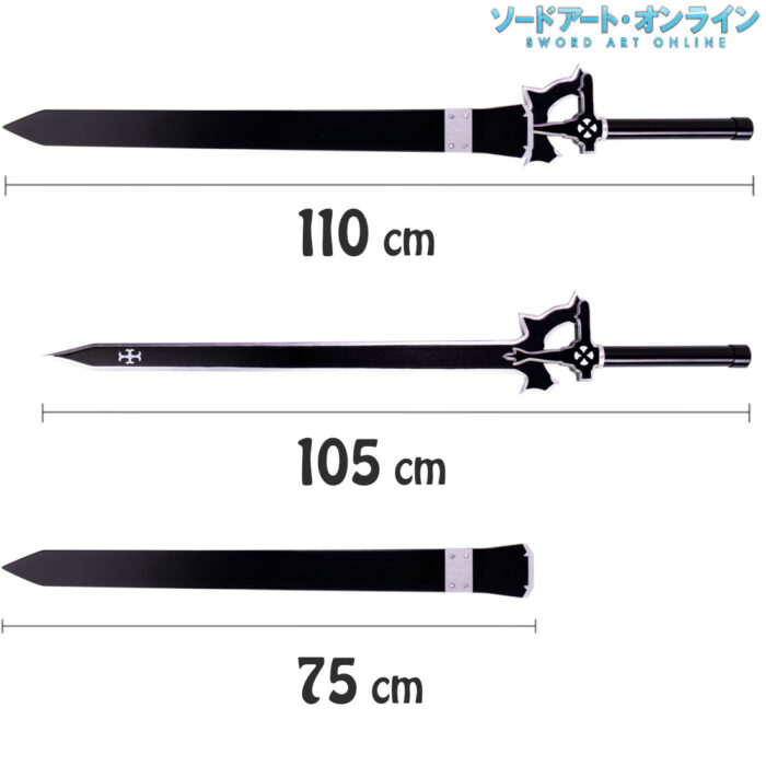 Kirito's Elucidator Cosplay Replica Bamboo Longsword