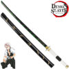 Sanemi Shinazugawa's Nichirin Cosplay Katana from Demon Slayer